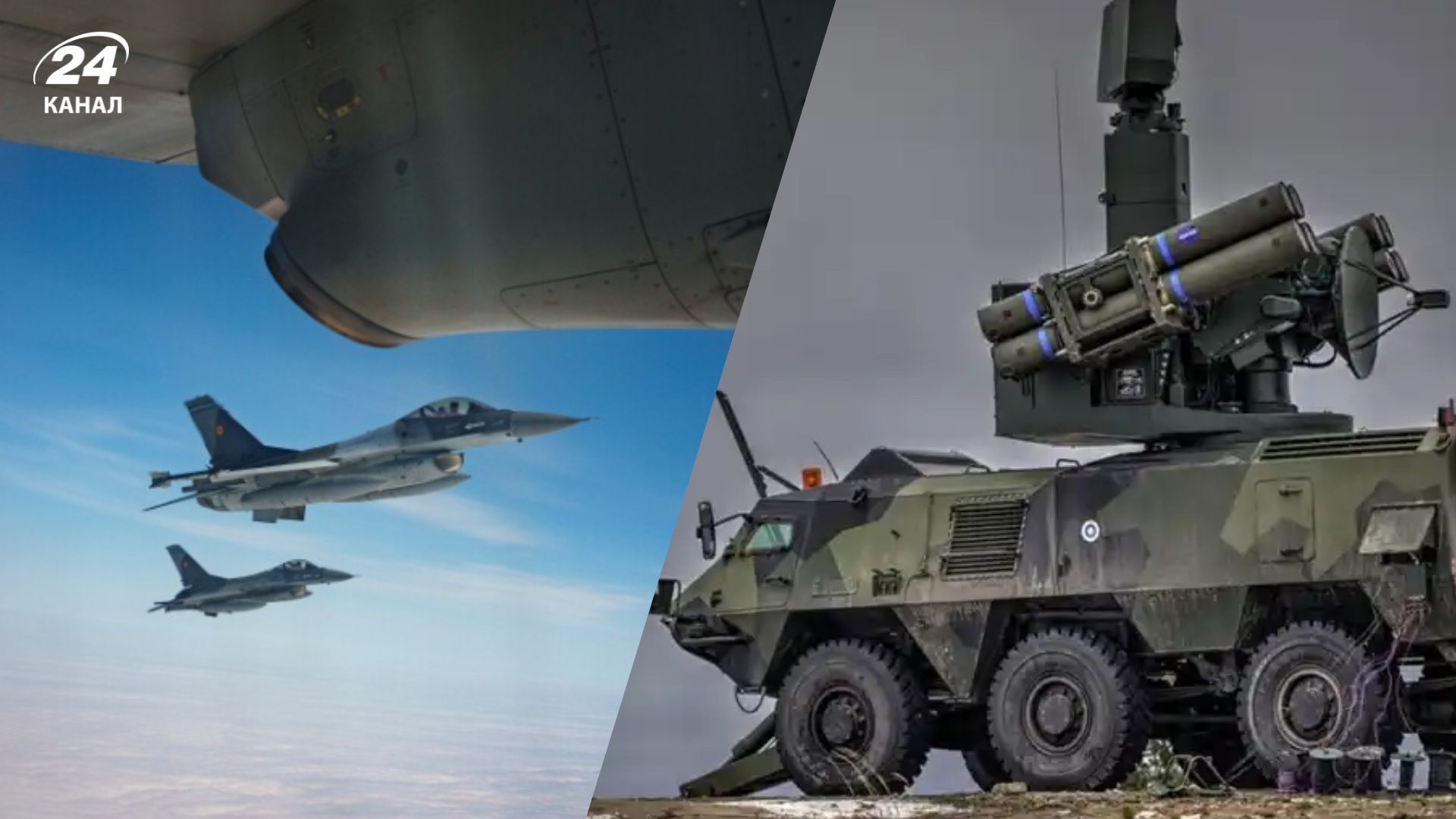 Польща та Румунія розгортають американську протидронову систему Merops Польща та Румунія розгортають американську протидронову систему Merops