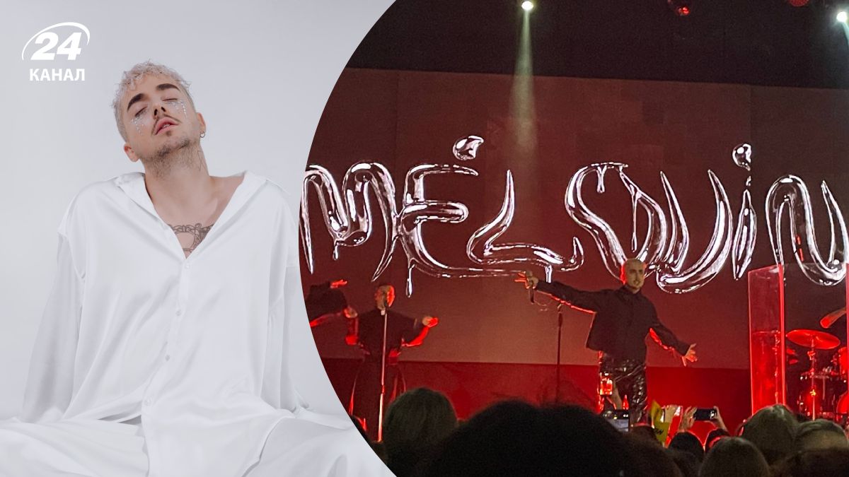 MELOVIN выступил во Львове к 10-летию карьеры - видео с концерта - Show24