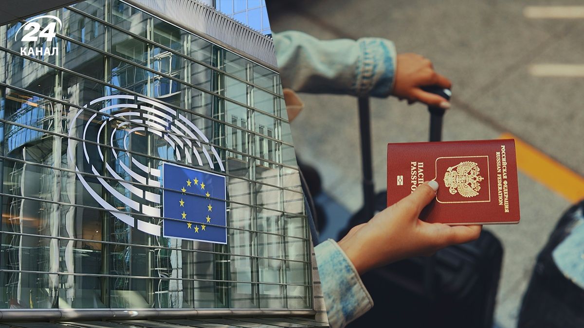Росіянам обмежили видачу багаторазових шенгенських віз в ЄС Росіянам обмежили видачу багаторазових шенгенських віз в ЄС