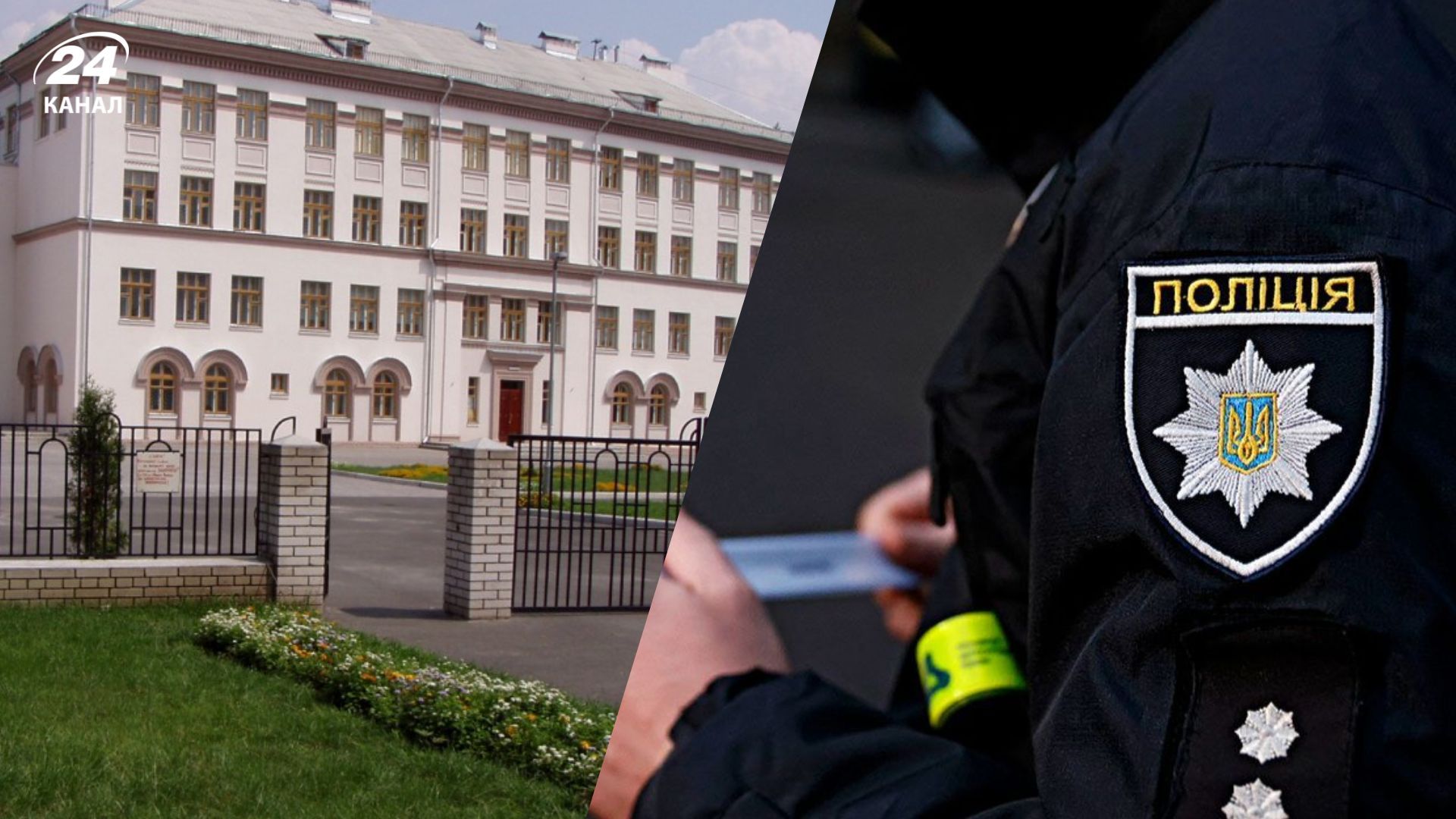 17-річний хлопець випав з вікна навчального закладу