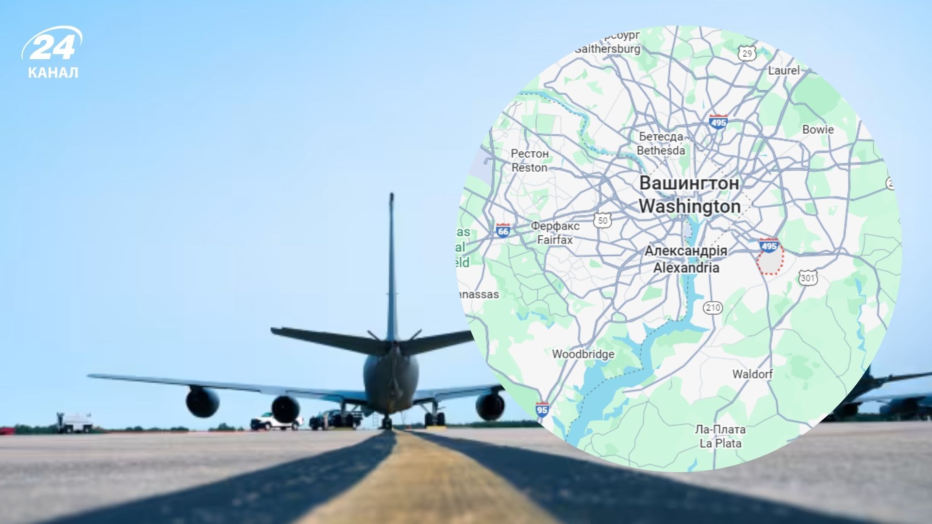 Подозрительный пакет уложил на больничные койки несколько человек с авиабазы Эндрюс Подозрительный пакет уложил на больничные койки несколько человек с авиабазы Эндрюс