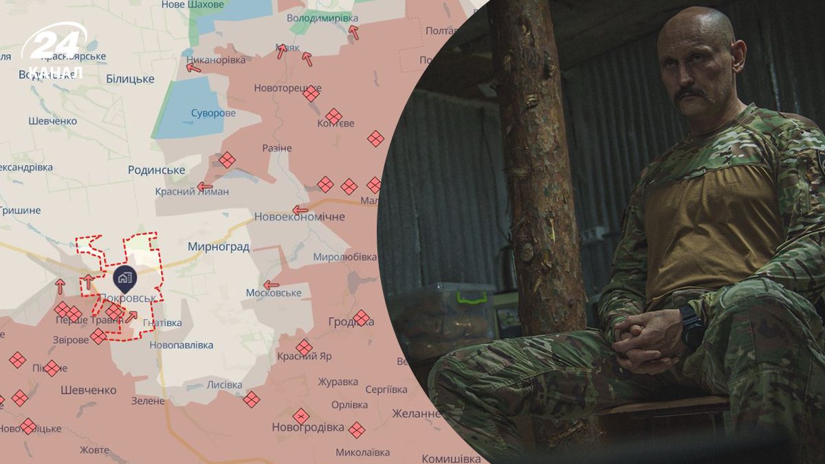 Ситуація в Покровську та Мирнограді - командир Перун розповів, чи можуть оточити ці міста - 24 Канал