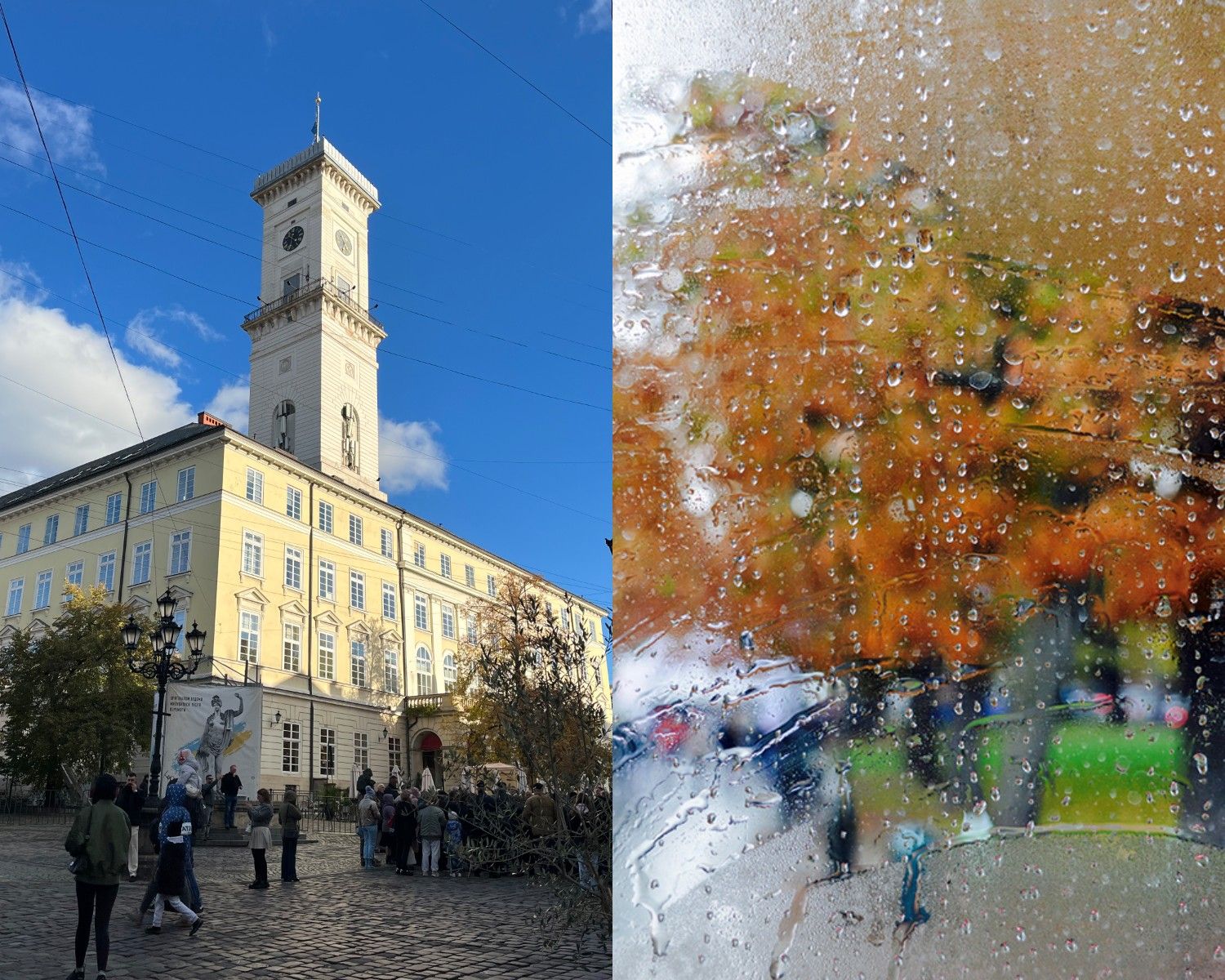 Львовский диалект - что такое ринва, баюра, калабаня, анцуг, которые передают осеннюю погоду