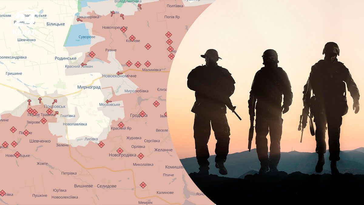 У ДШВ розповіли про поточну ситуацію у Покровську та Мирнограді - 24 Канал У ДШВ розповіли про поточну ситуацію у Покровську та Мирнограді - 24 Канал