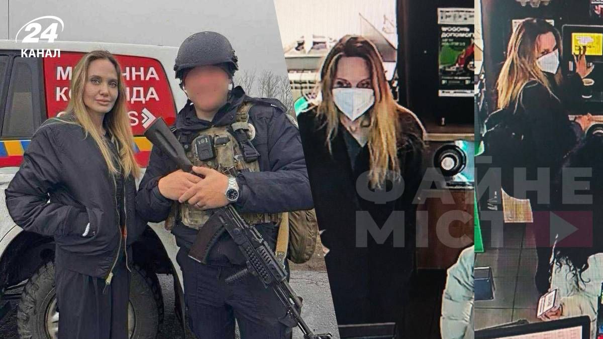 Анджеліна Джолі в Україні Анджеліна Джолі в Україні