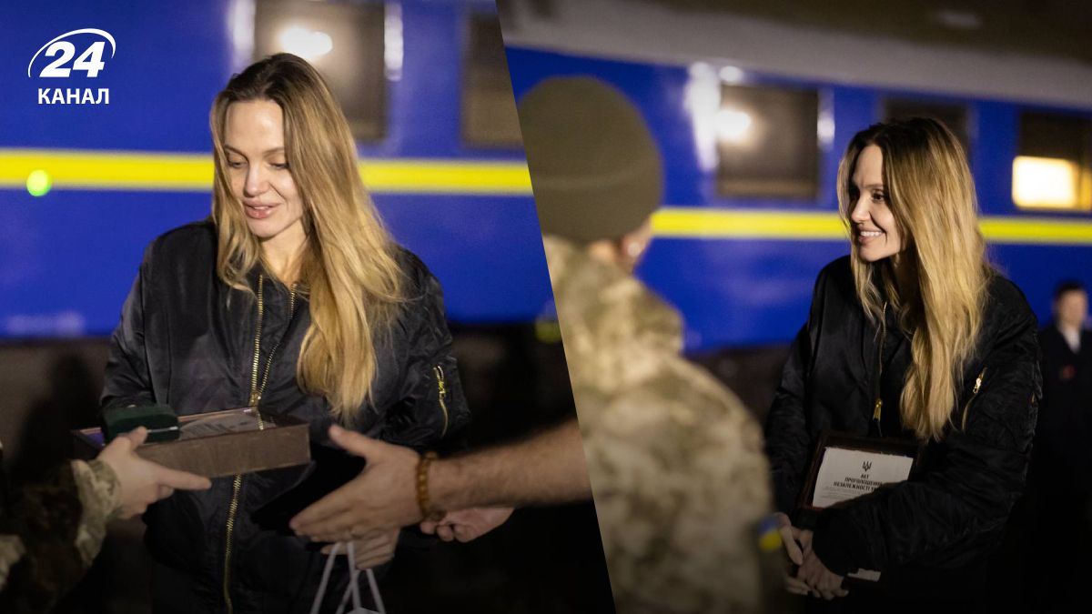 Анджеліна Джолі з прикордонниками