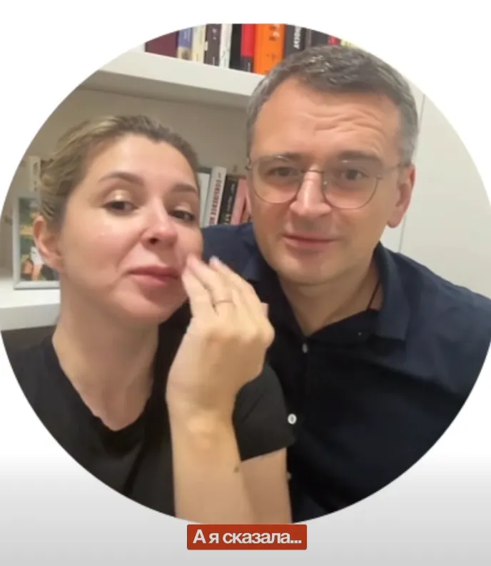 Світлана Павелецька показала обручку від Кулеби 