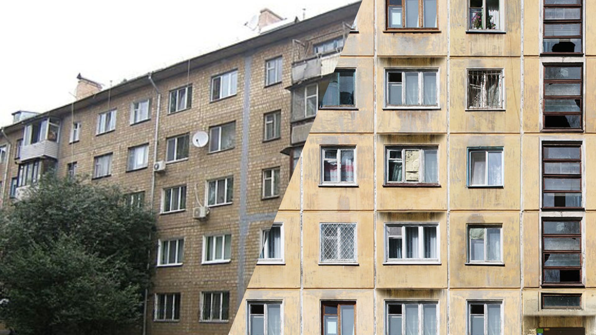 Чи є попит на хрущовки Чи є попит на хрущовки