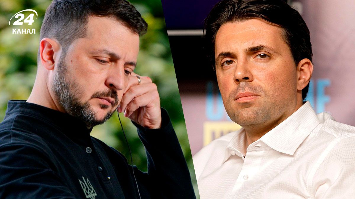 Зеленський прокоментував справу Кудрицького - 24 Канал