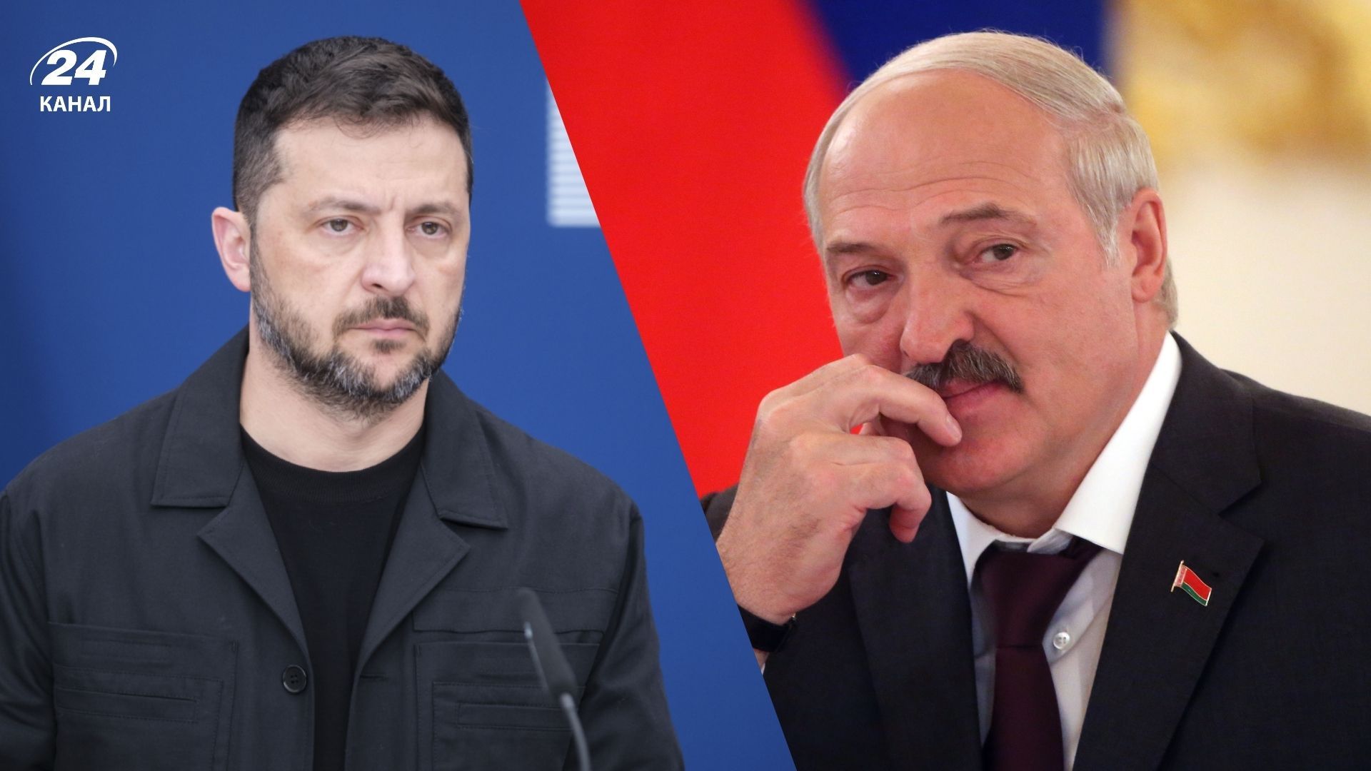 Володимир Зеленський і Олександр Лукашенко Володимир Зеленський і Олександр Лукашенко