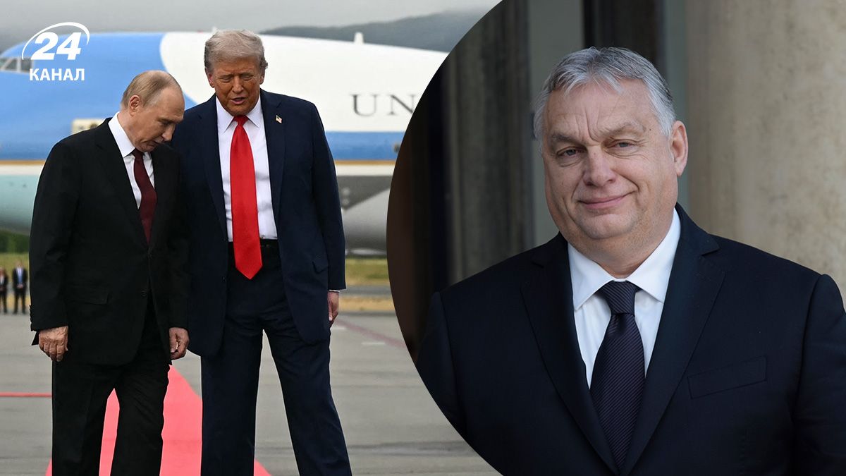 Як візит Орбана до США пов'язаний з зустріччю Трампа і Путіна