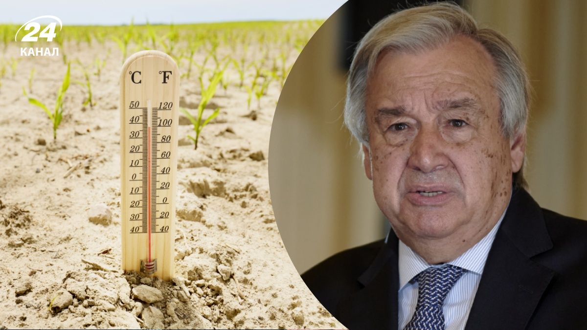 Гутерреш закликав світ зупинити кліматичну катастрофу