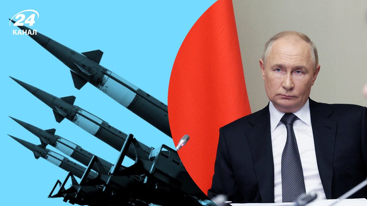 Ядерные угрозы Путина – какие могут быть последствия для России - 24 Канал