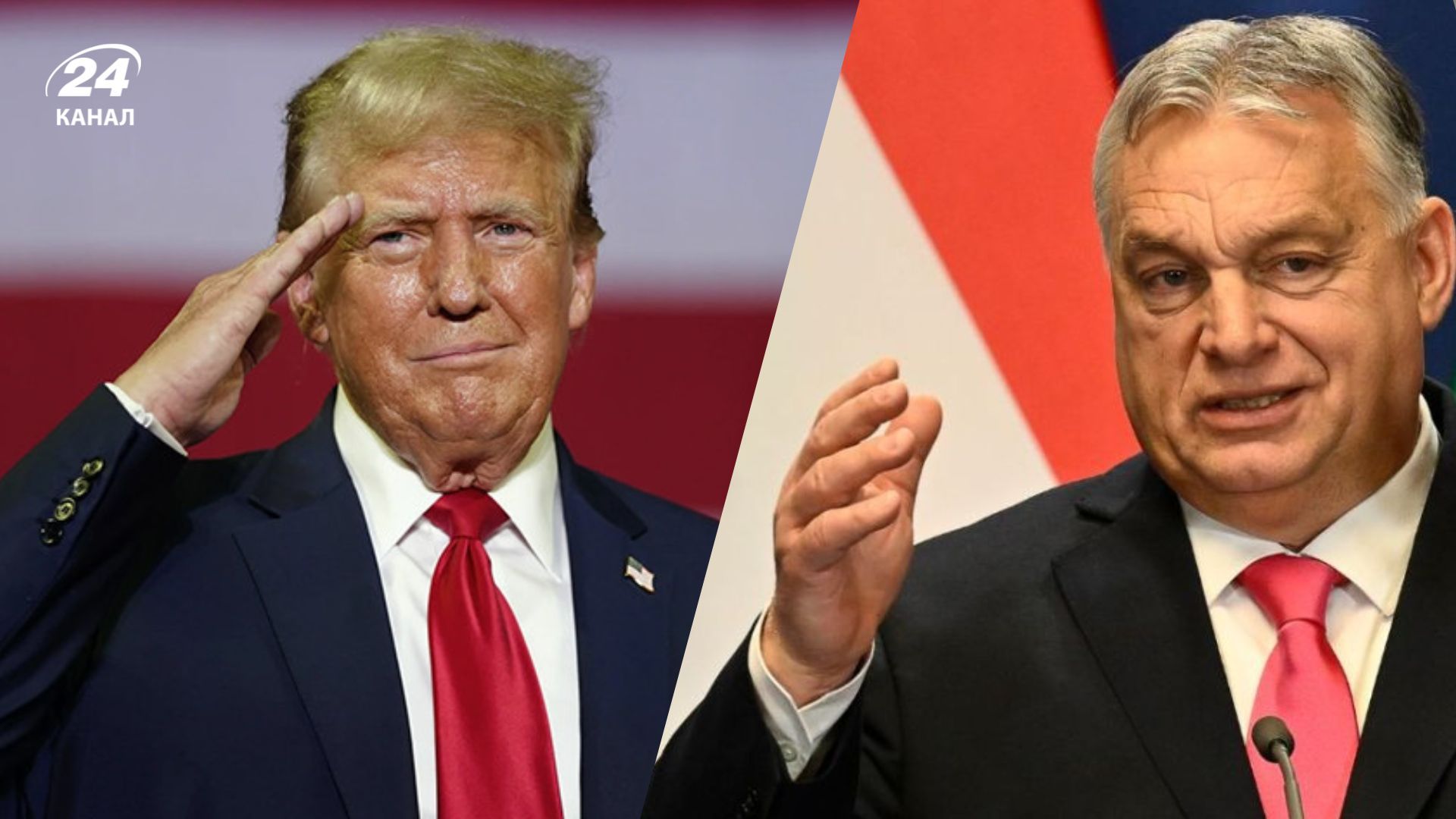 Санкции против России и Венгрия - о чем договорились Орбан и Трамп - Экономика Санкции против России и Венгрия - о чем договорились Орбан и Трамп - Экономика