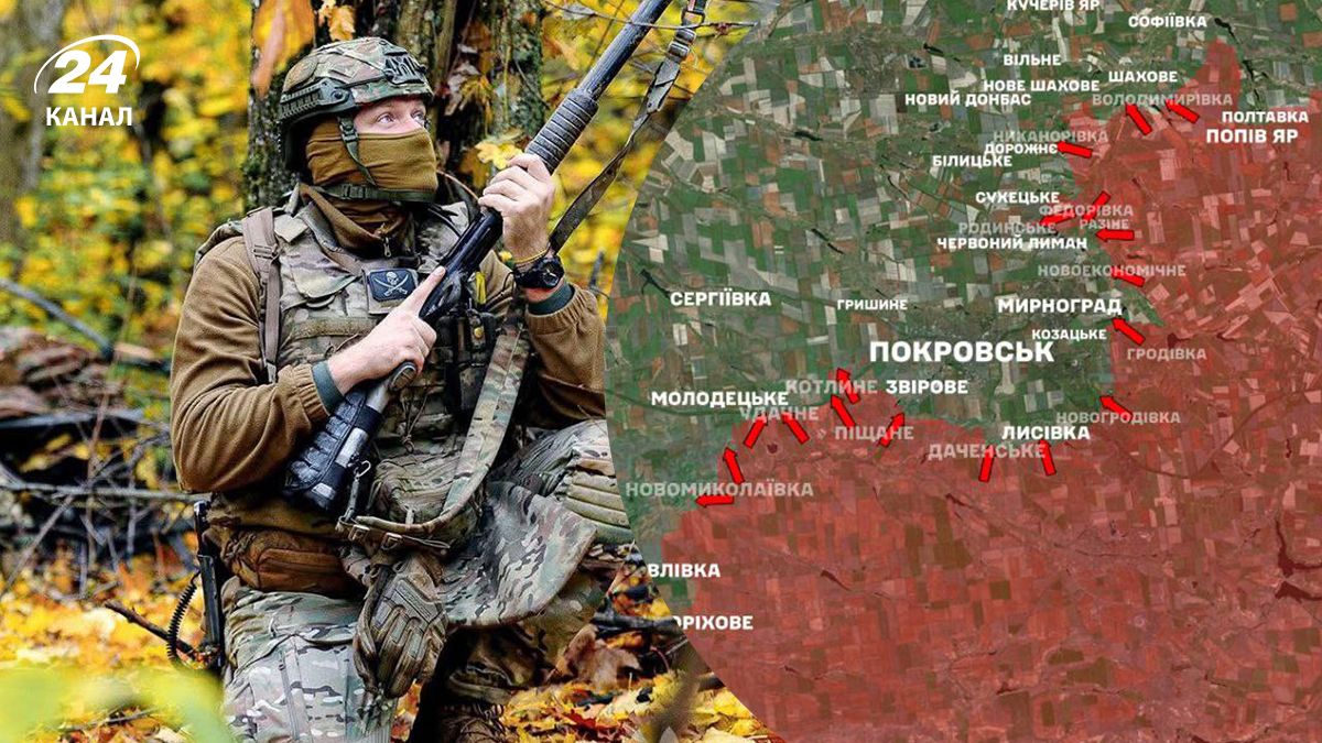 Карта бойових дій на 8 листопада - де найбільше боїв - новини України - 24 Канал