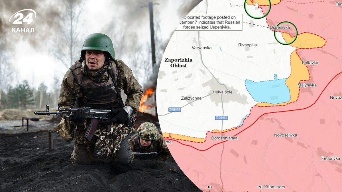 ISW розповів про ситуацію на фронті