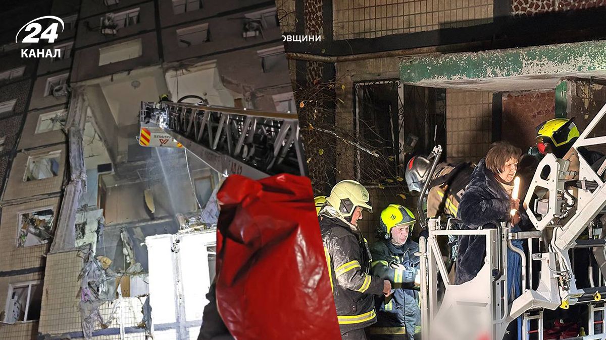 Атака по Дніпру 8.11.2025 - дві людини загинули - новини Дніпра - 24 Канал Атака по Дніпру 8.11.2025 - дві людини загинули - новини Дніпра - 24 Канал