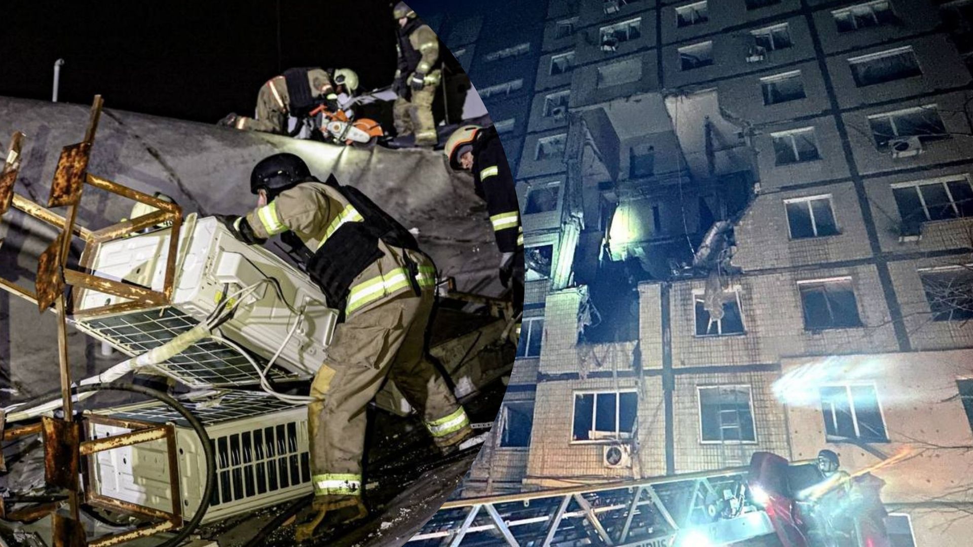 Росія била по Україні Росія била по Україні