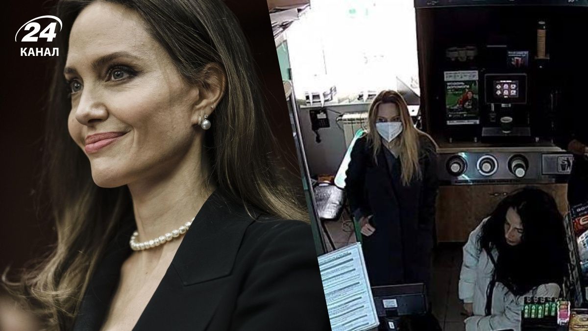 Анджеліна Джолі в Тернополі