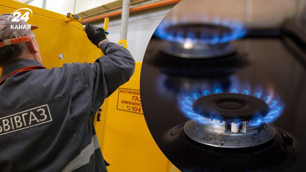 Ночью Россия снова атаковала газовую инфраструктуру