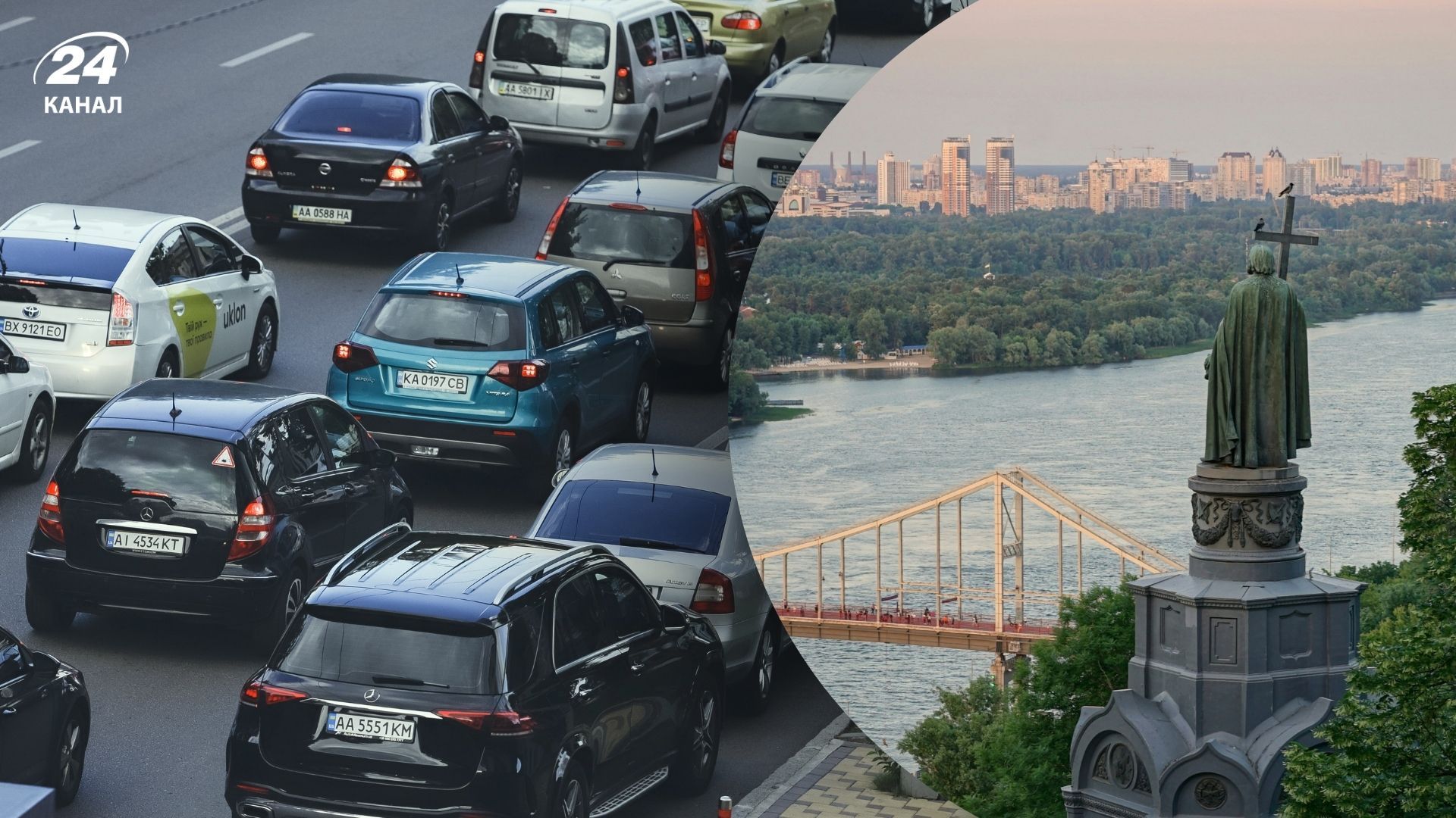 Транспортный коллапс в Киеве 8 ноября