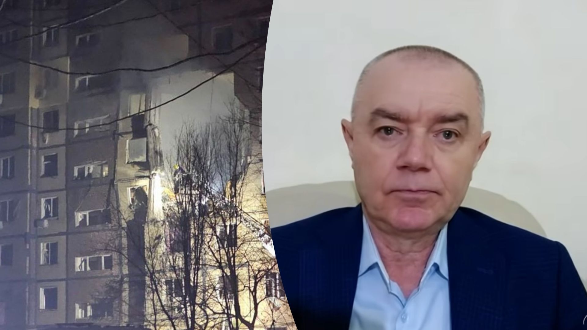 Світан назвав особливості атаки 8 листопада Світан назвав особливості атаки 8 листопада