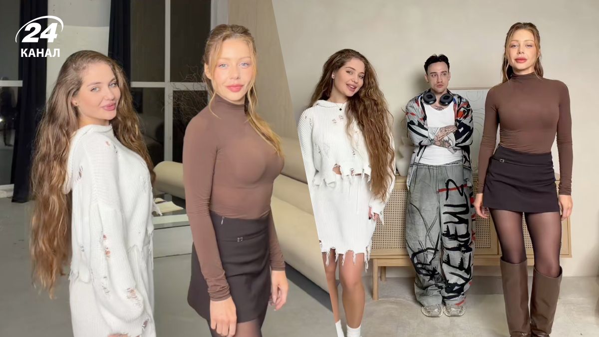 Тіна Кароль з блогерами