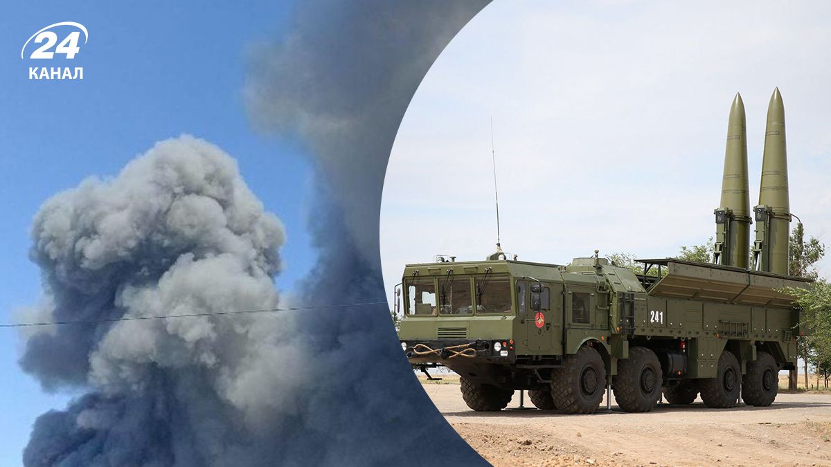 Масована атака по Україні – у росіян стало більше балістичних ракет - 24 Канал