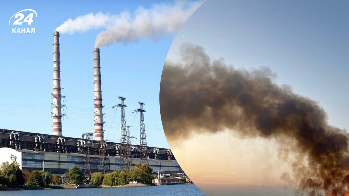 Всі ТЕС "Центренерго" зупинилися після нічної атаки й більше не генерують електроенергію