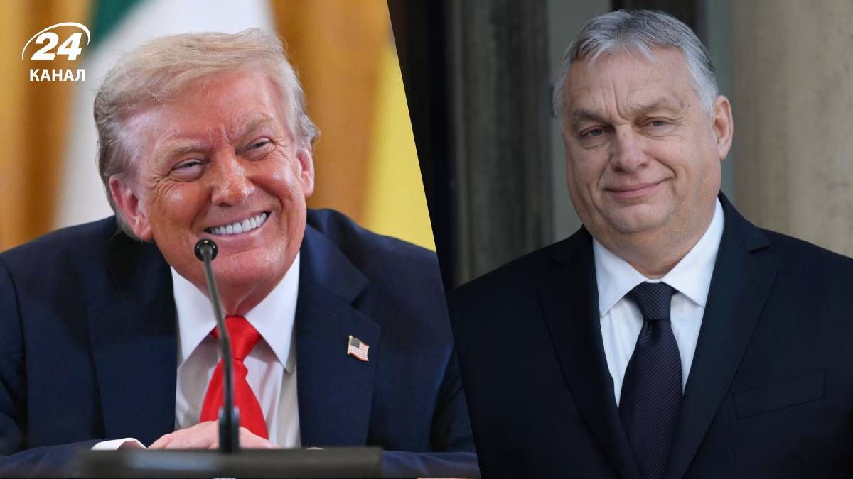 Орбану вдалося вмовити Трампа відвести Угорщину від санкцій Орбану вдалося вмовити Трампа відвести Угорщину від санкцій