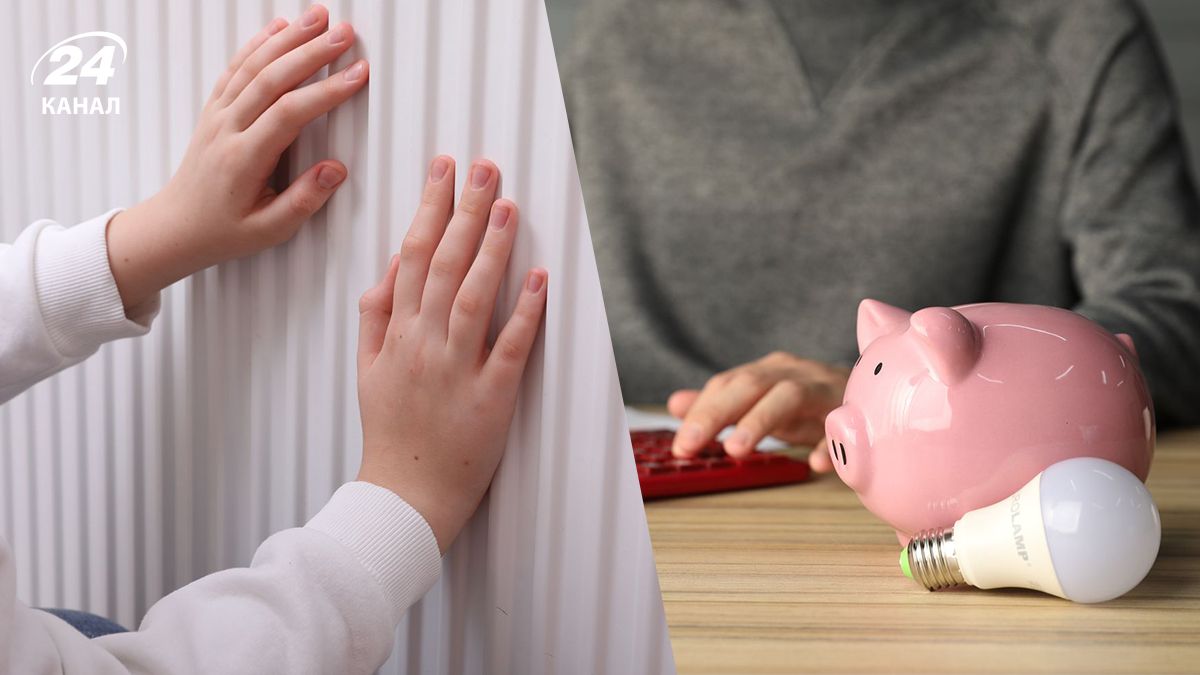 Как сделать свой дом энергоэффективным - практические советы