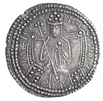 Срібник Володимира Великого Срібник Володимира Великого