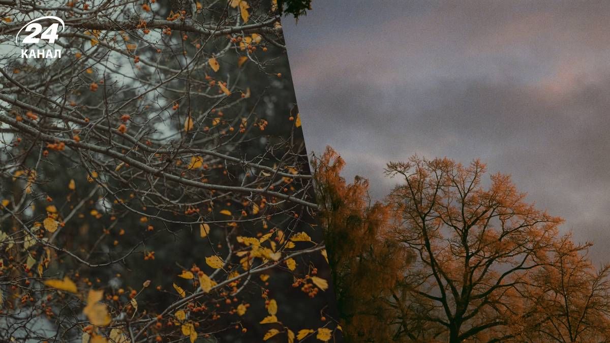 В Украину надвигается похолодание - 24 Канал
