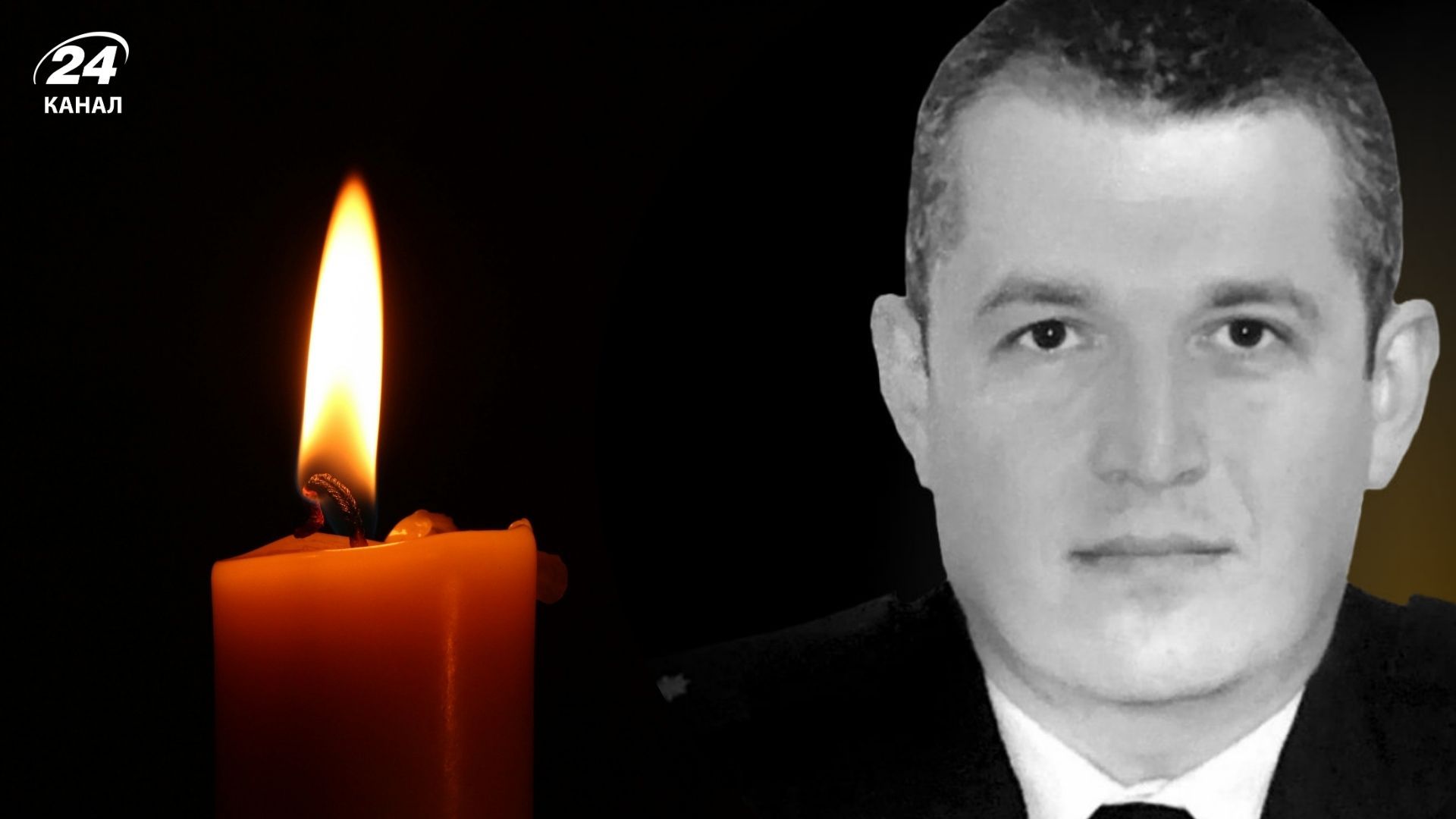 Чингиз Гурбанов загинув через атаку ворога