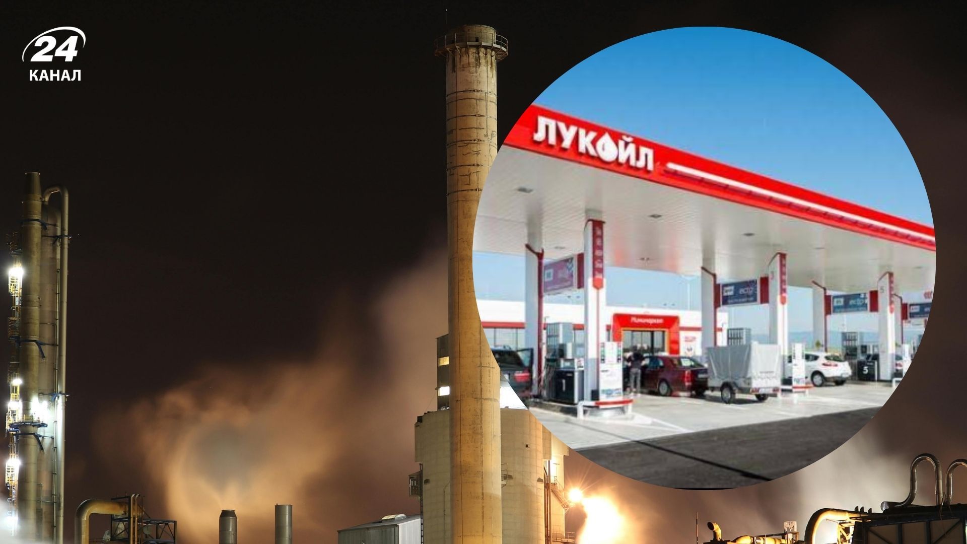 Дві країни ЄС хочуть домовитися для себе про відстрочку від американських санкцій проти НПЗ Росії Дві країни ЄС хочуть домовитися для себе про відстрочку від американських санкцій проти НПЗ Росії