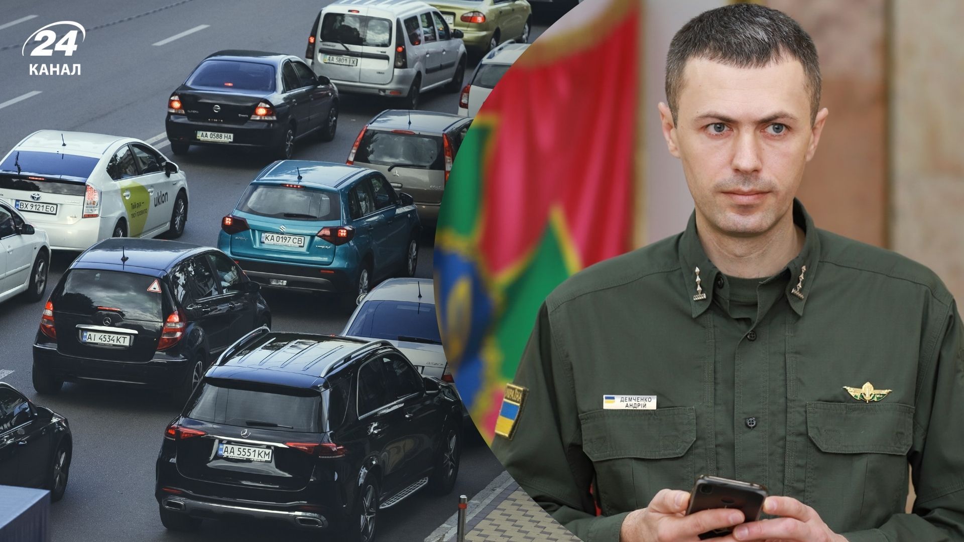 ДПСУ прокоментувала черги на кордоні після збою