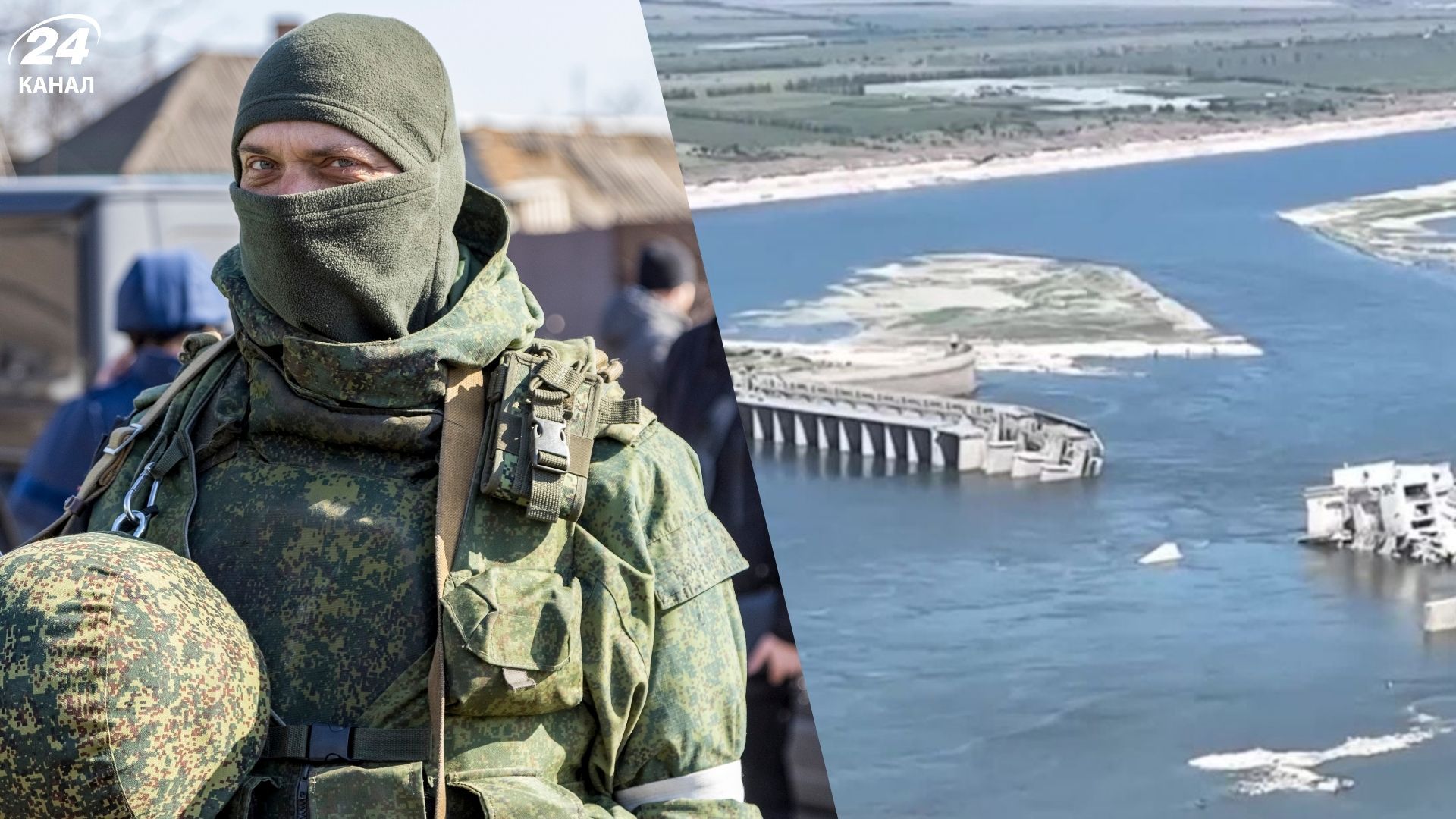 Силы обороны о том, как россияне используют дно Каховского водохранилища для боев - 24 Канал Силы обороны о том, как россияне используют дно Каховского водохранилища для боев - 24 Канал
