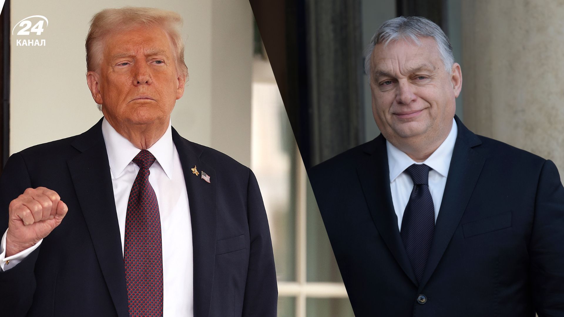 Трамп и Орбан встретились в США Трамп и Орбан встретились в США