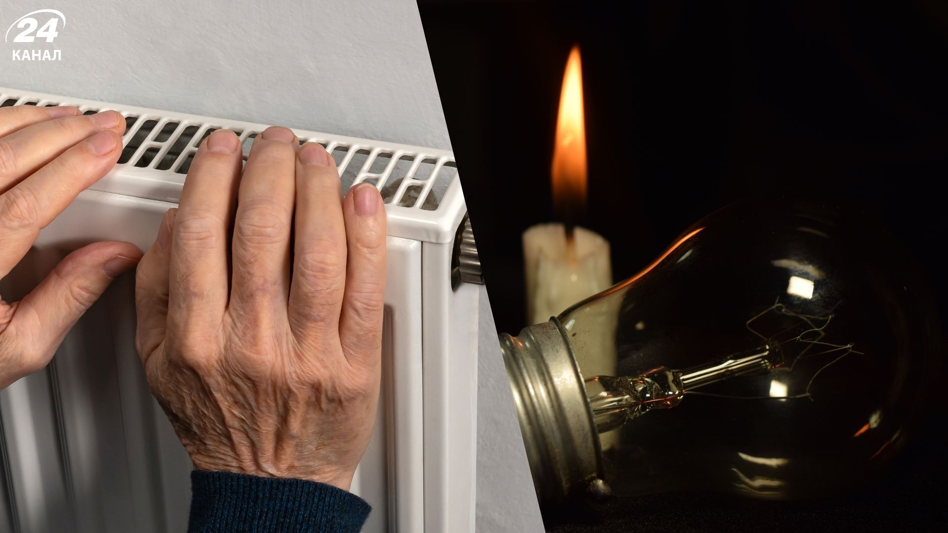 До чого призвела атака на Полтавщину До чого призвела атака на Полтавщину