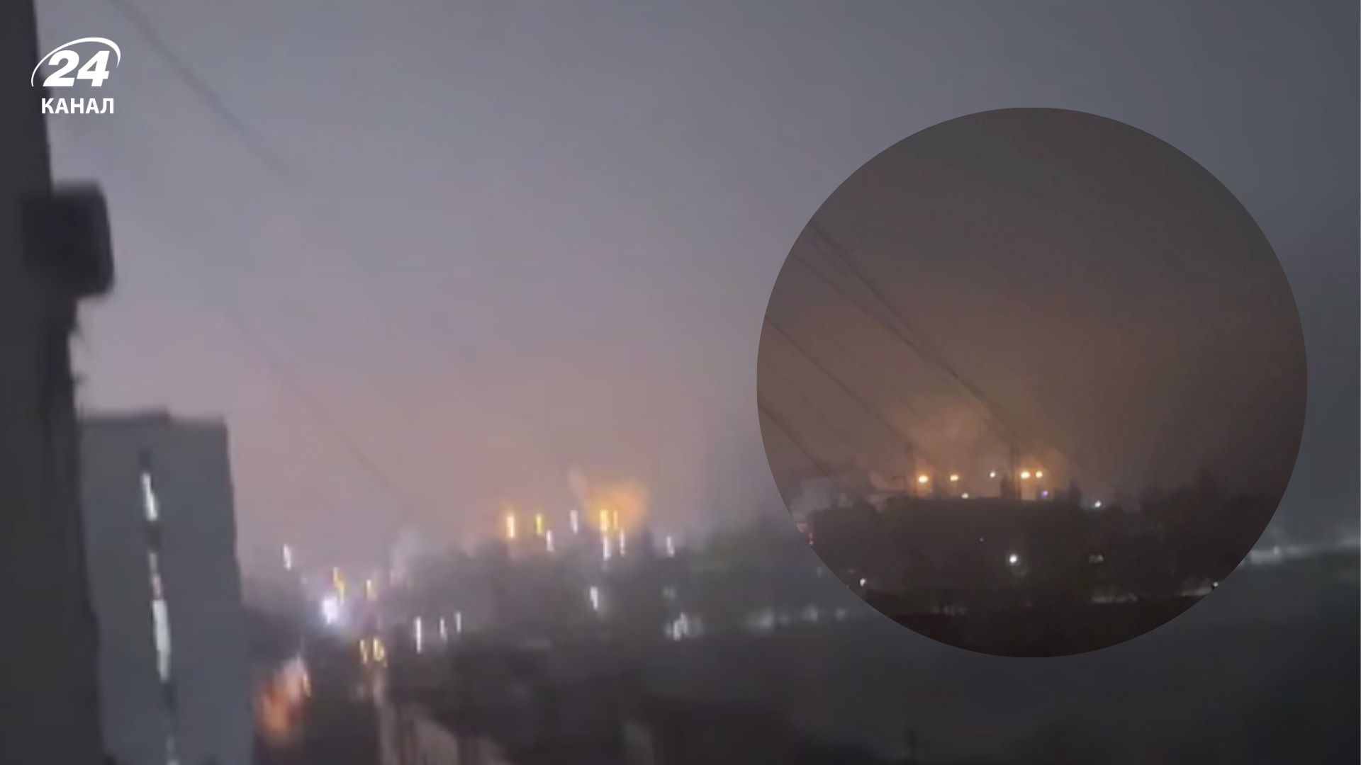 "Больше ничего не будет? А я снять хотел!": ночью Воронеж проснулся от взрывов на ТЭЦ - 24 Канал