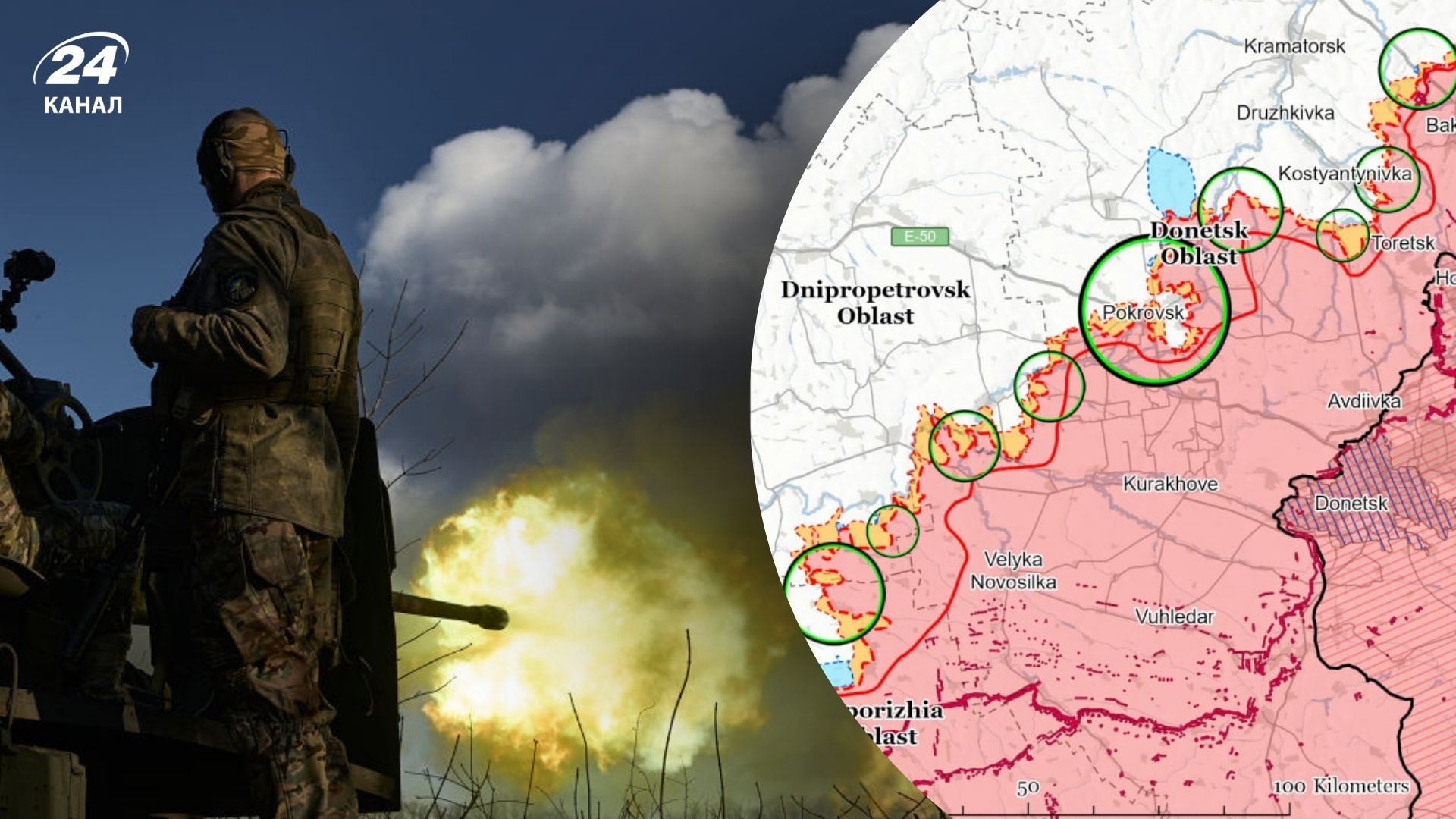 ISW проаналізував ситуацію на фронті ISW проаналізував ситуацію на фронті