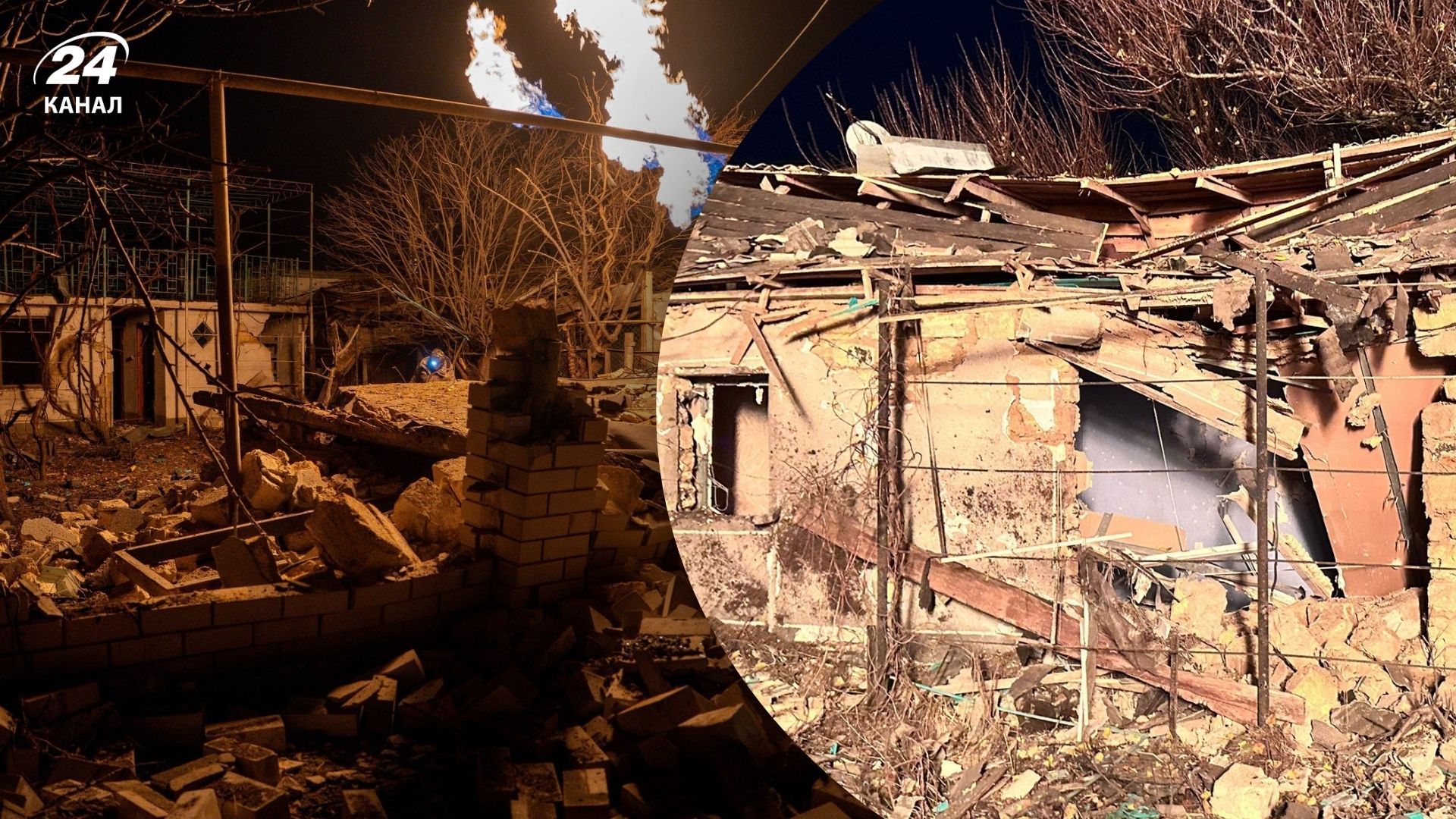 Наслідки обстрілу Одещини 9 листопада