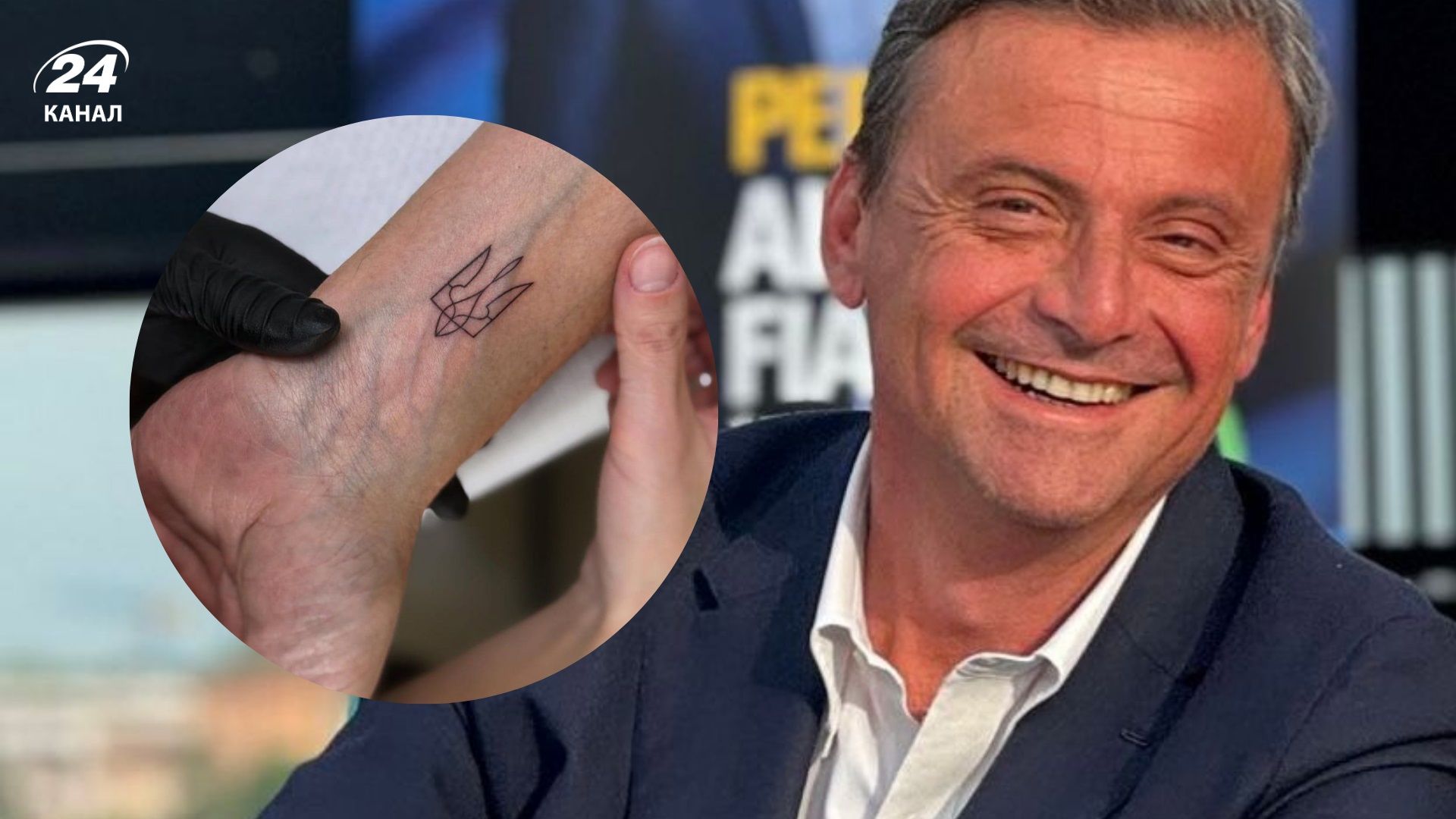 Карло Календа зробив тату з гербом України Карло Календа зробив тату з гербом України