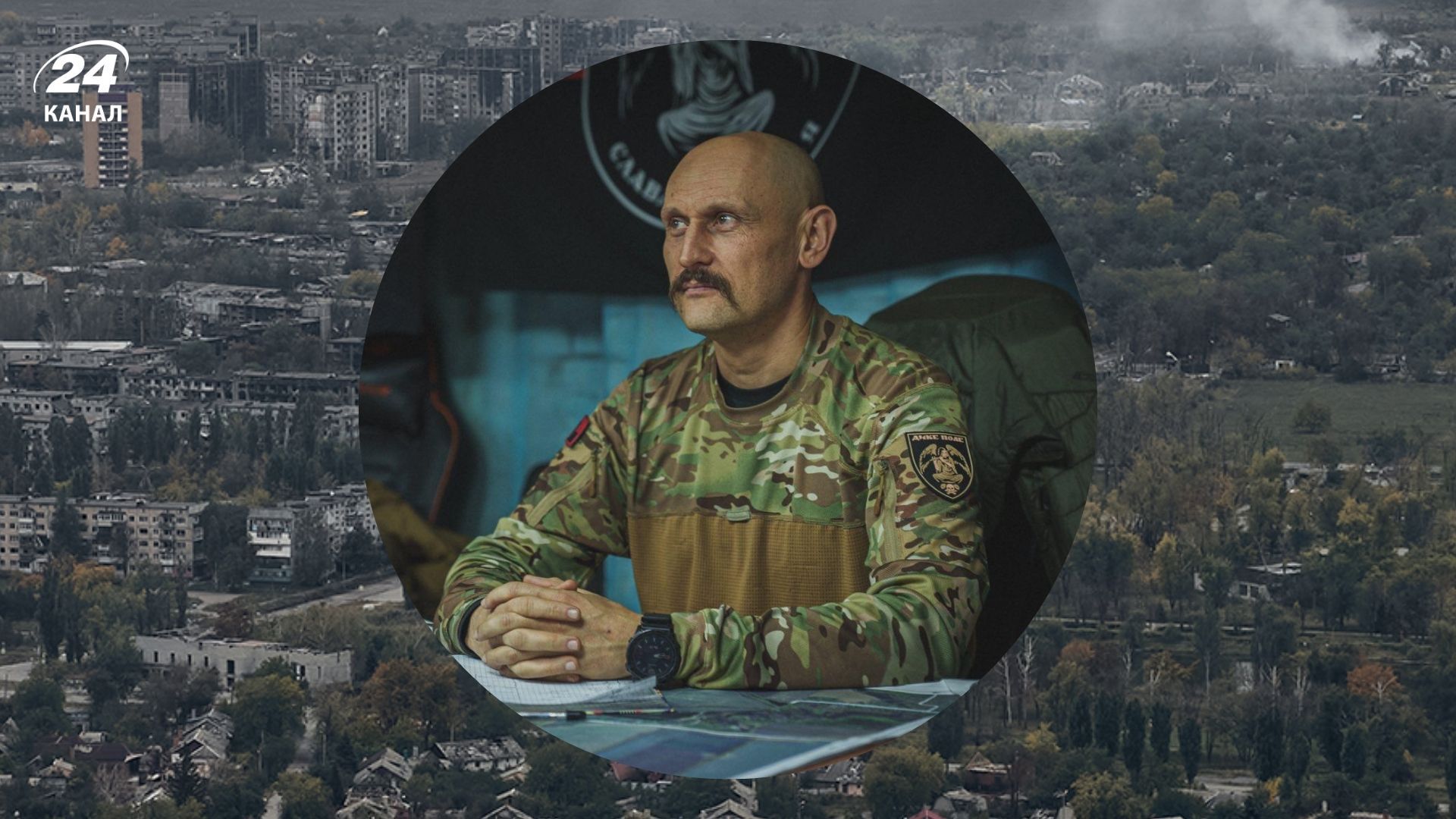 Командир "Перун" рассказал, благодаря чему удалось зачистить территории возле Покровска - 24 Канал Командир "Перун" рассказал, благодаря чему удалось зачистить территории возле Покровска - 24 Канал