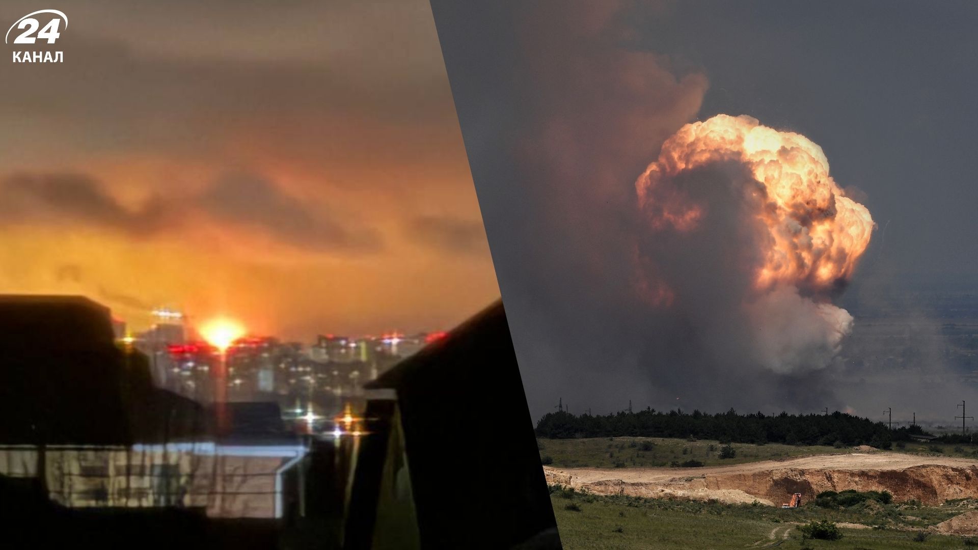 Неспокійна ніч у Казані: після вибухів спалахнула пожежа на хімзаводі - 24 Канал Неспокійна ніч у Казані: після вибухів спалахнула пожежа на хімзаводі - 24 Канал