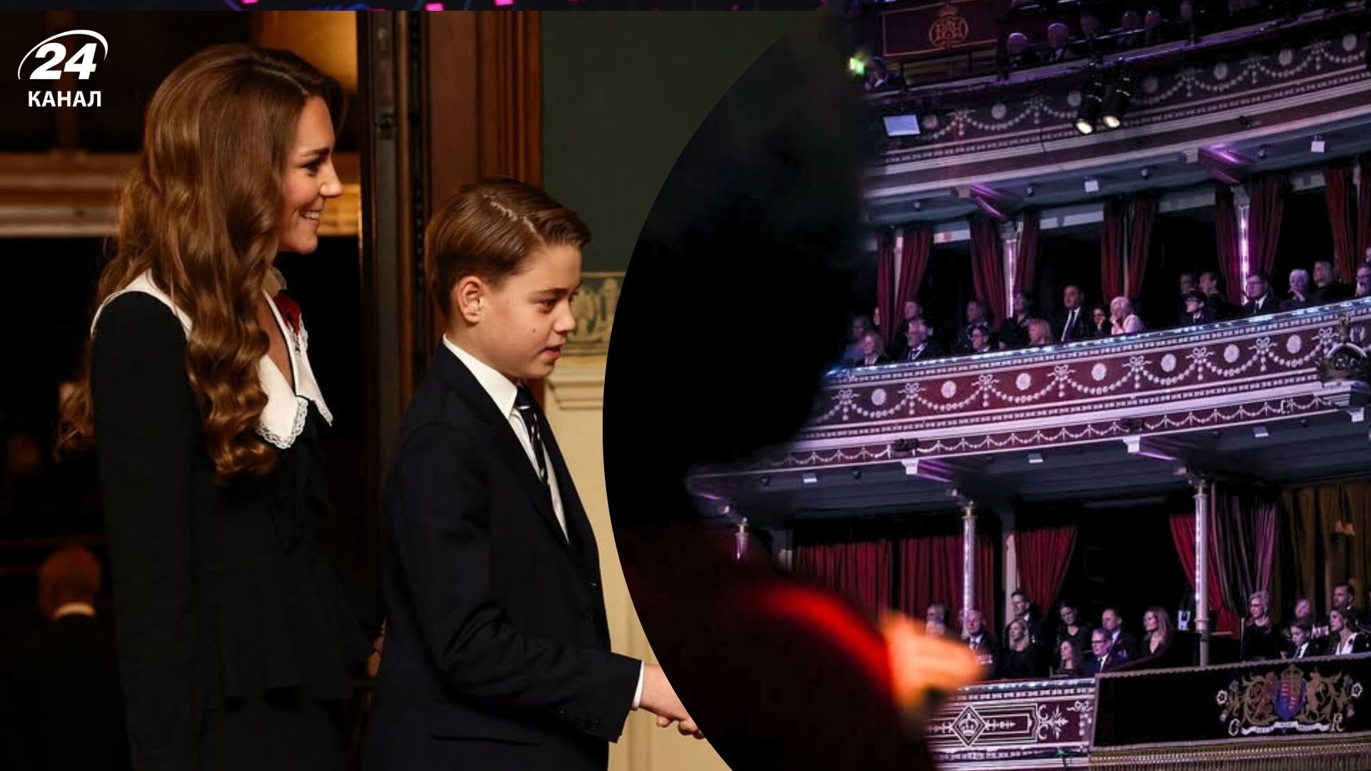 Кейт Миддлтон и принц Джордж