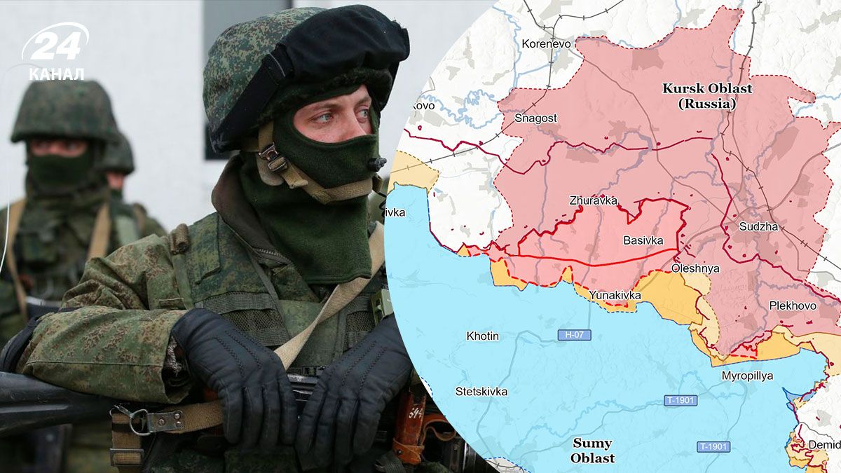 Росіяни під Сумами зазнають втрат шалених втрат: в ISW назвали причини - 24 Канал