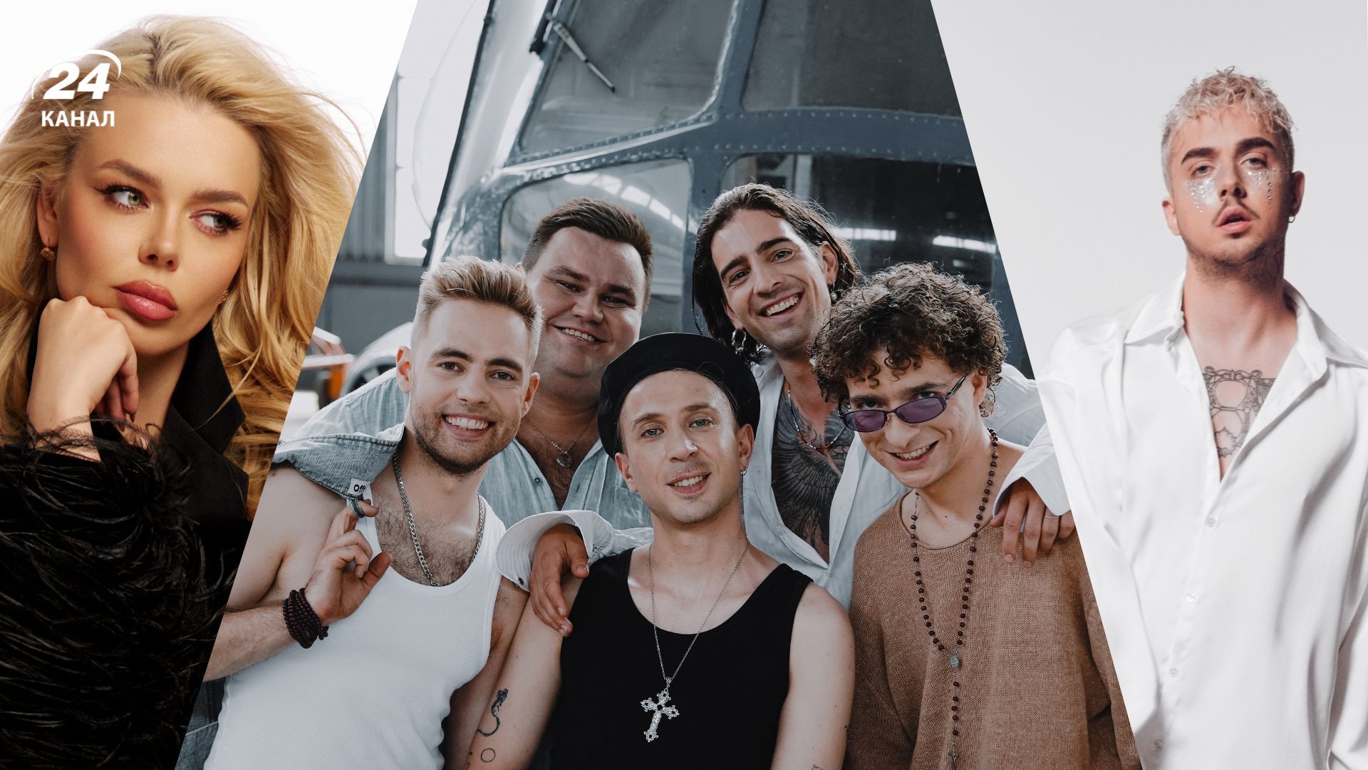 От лирических песен о любви до мощного хардрока: главные музыкальные новинки недели - Show24
