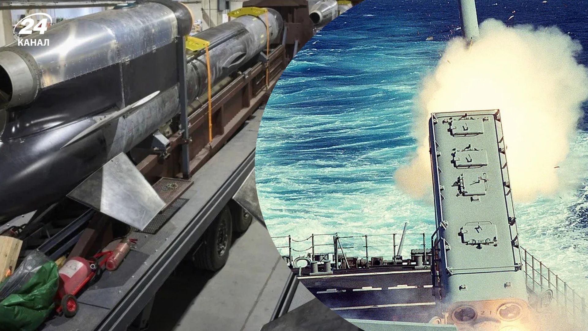 Украинская ракета Фламинго превосходит американские Томагавки Украинская ракета Фламинго превосходит американские Томагавки