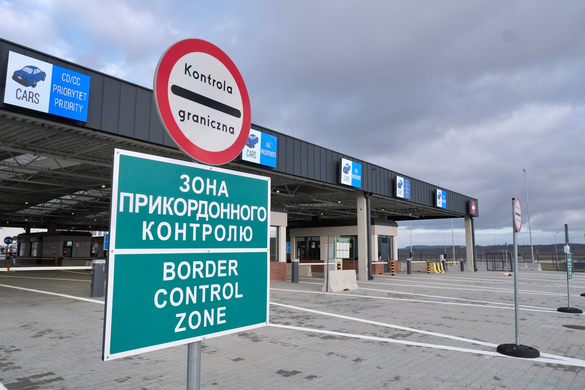 В Гостаможслужбе объяснили вчерашний сбой в работе системы - Заграница В Гостаможслужбе объяснили вчерашний сбой в работе системы - Заграница